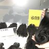 curly weft hair bob hair2