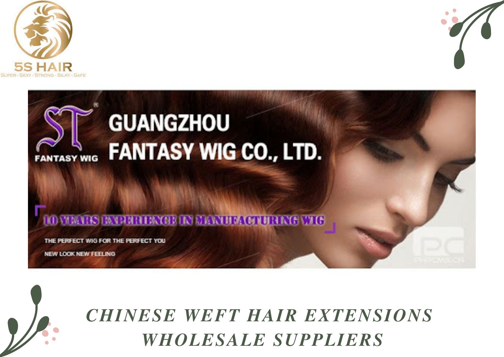 chinese-hair-extensions-top-3-best-factories-in-china11