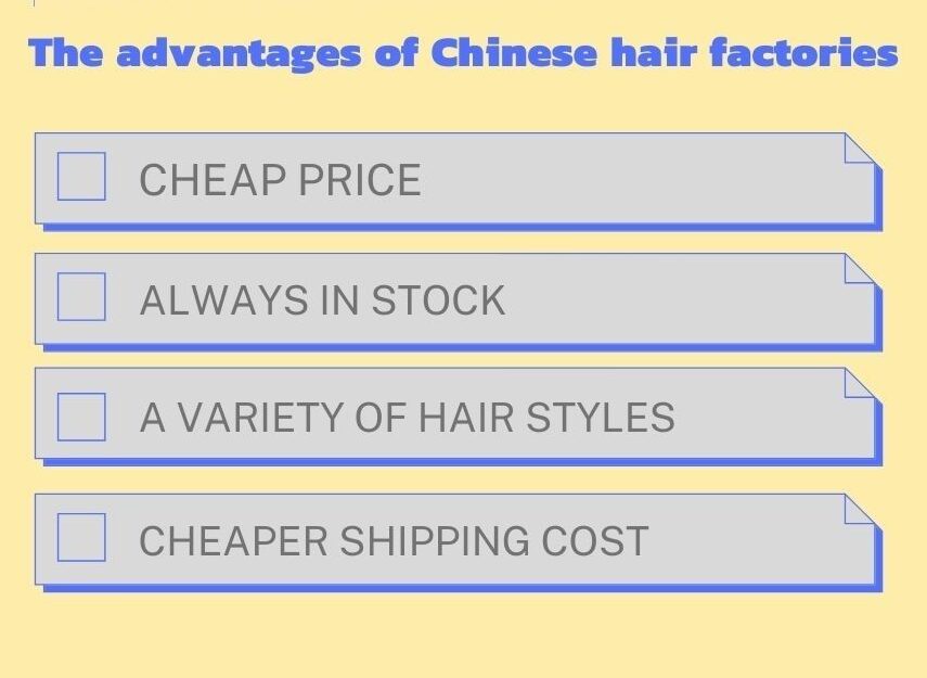 The advantages of hair factories in China